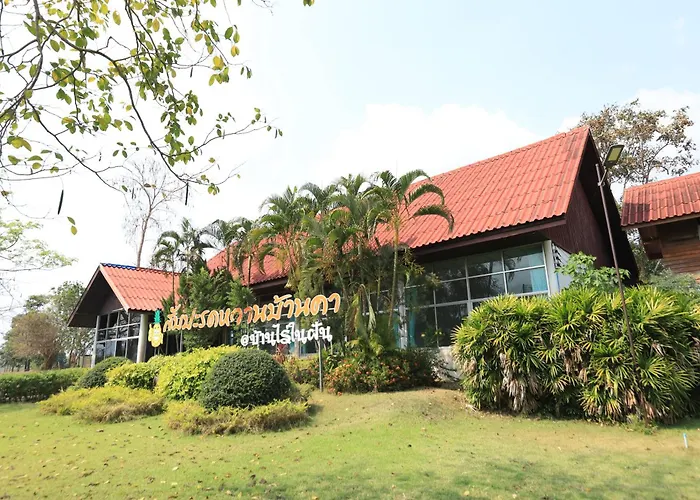 Banrainaifun โรงแรม Ban Pong Chang Thaeng